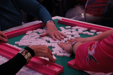 Load image into Gallery viewer, October 20 Open Play Mahjong