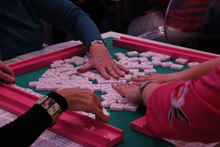 Load image into Gallery viewer, March 10 Learn to Play Chinese Mahjong &amp; Open Play
