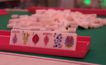 Load image into Gallery viewer, Feb 10 Learn to Play Chinese Mahjong Session
