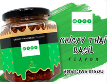 Load image into Gallery viewer, Drama Queen Thai Basil Chilli *Asian Mint Exclusive* 180 gram jar
